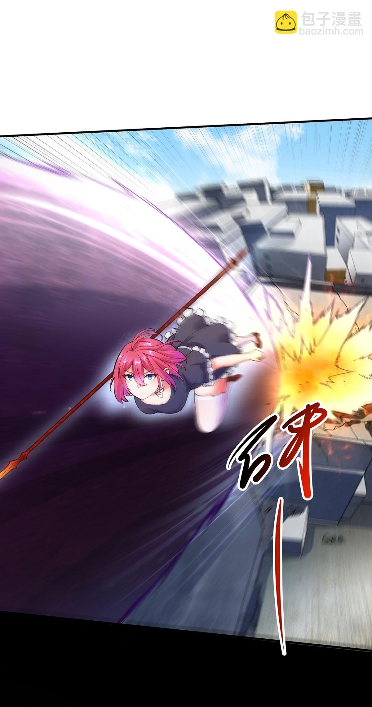 第1话 少女超人是我后宫之一？