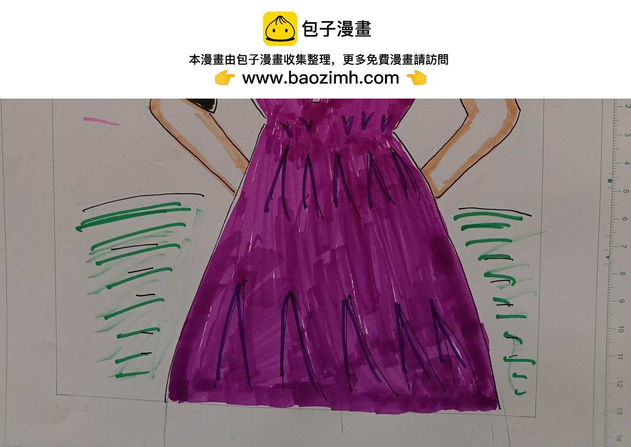 第二章 开始