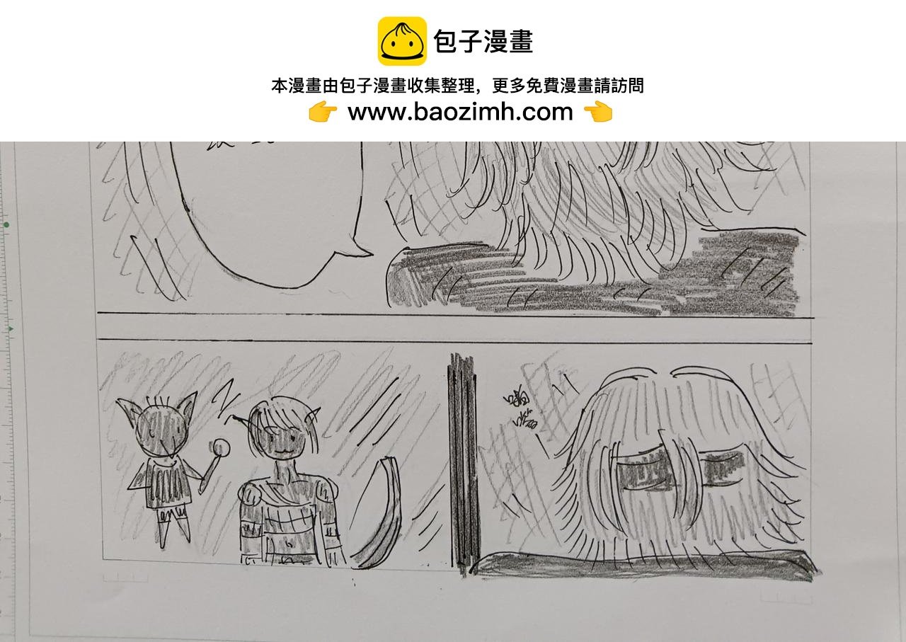 第二章 开始