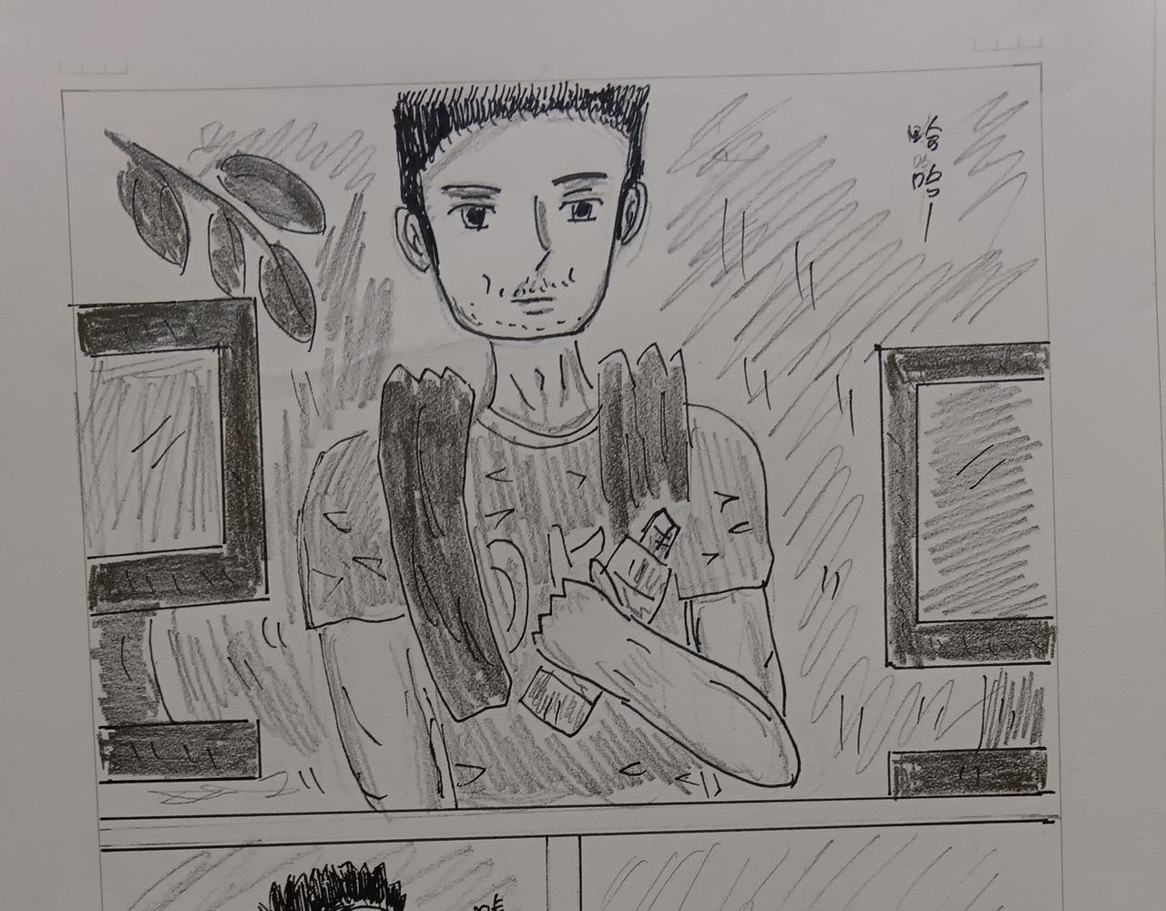 第二章 开始
