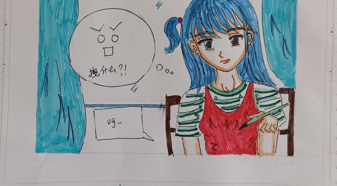 第一章 引子