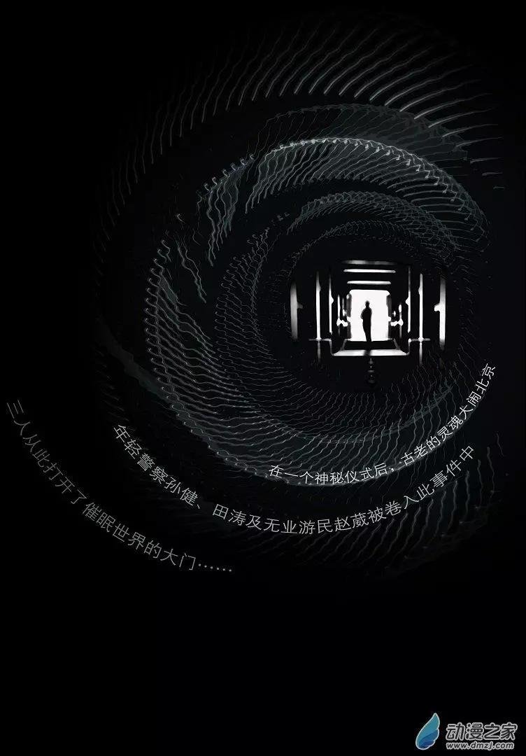 第01回