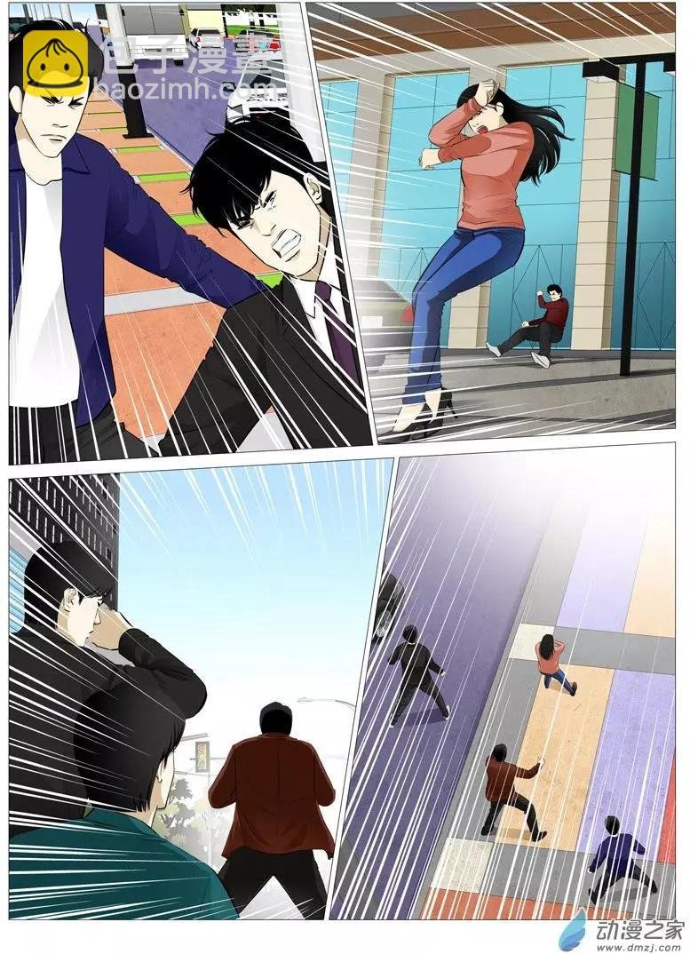 第10回