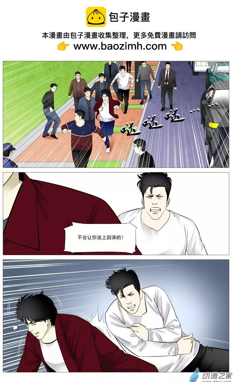 第09回