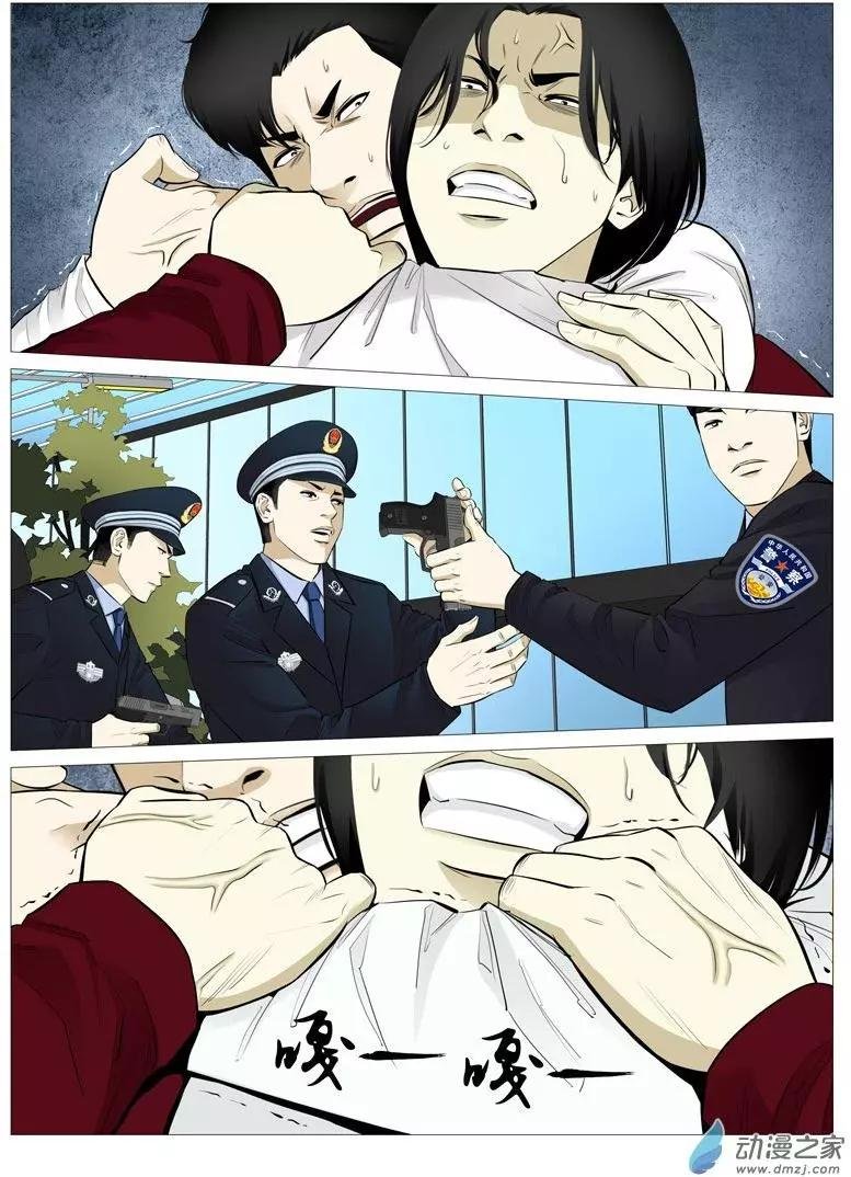 第09回