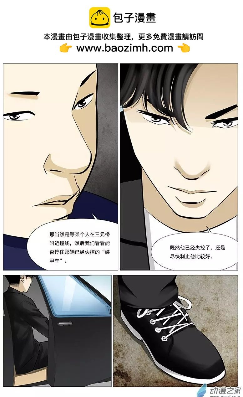 第07回