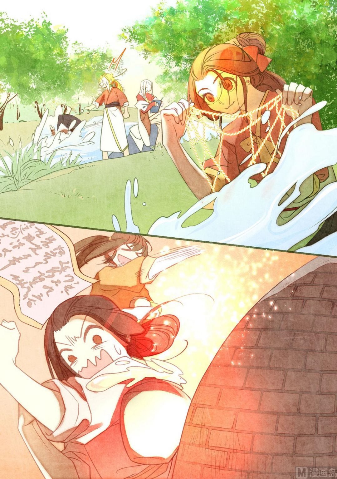 第18话