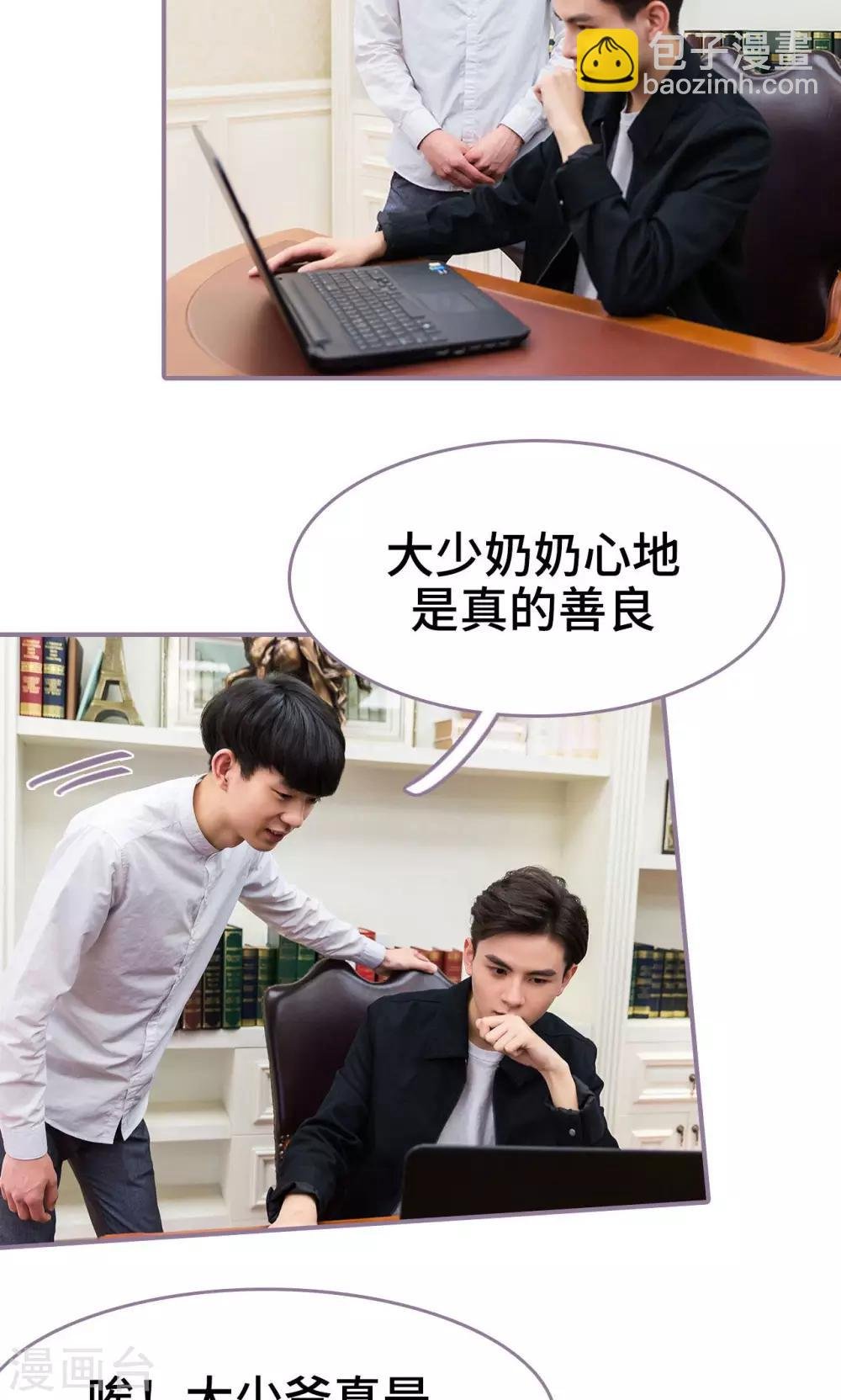 第47话