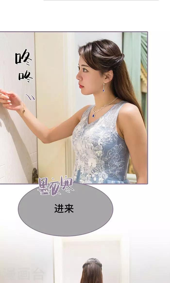 最终话