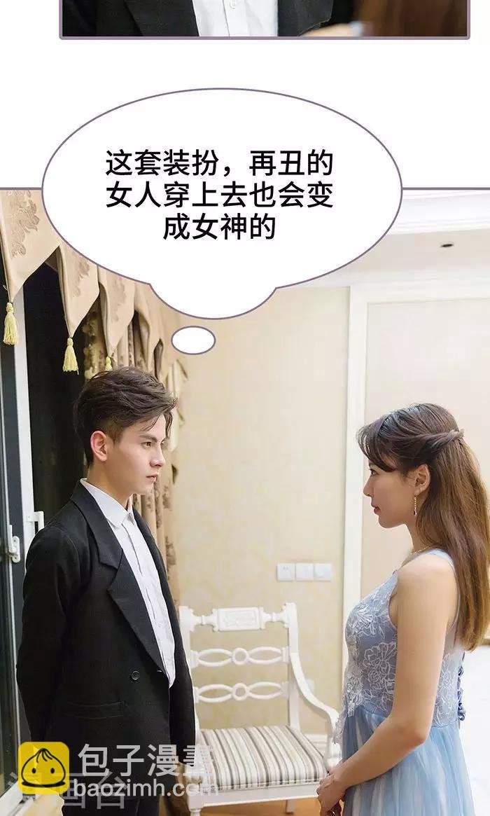 最终话