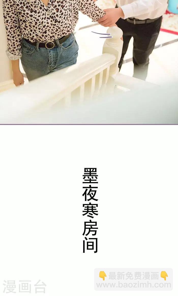最终话