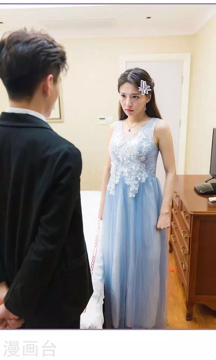 最终话