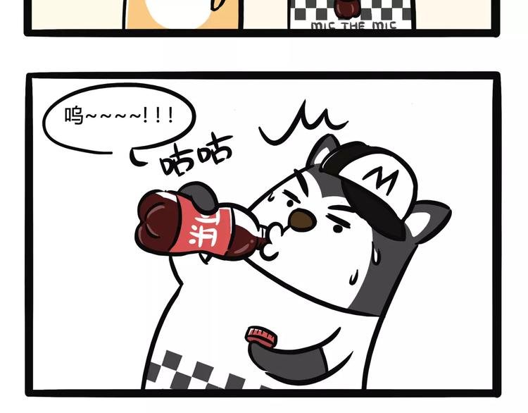 第10话 表白