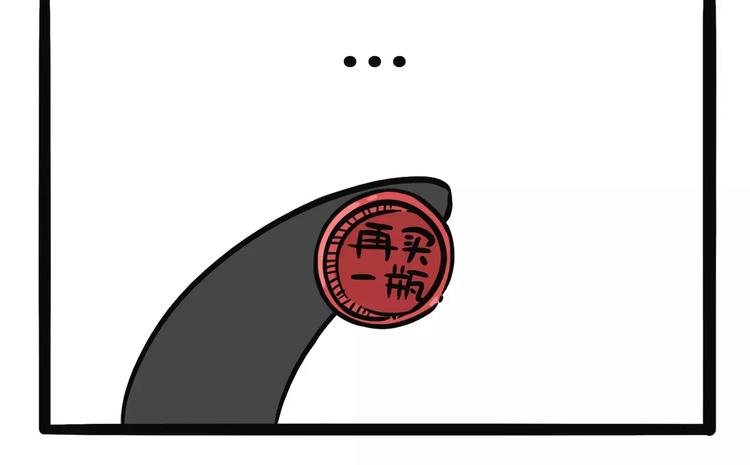 第10话 表白