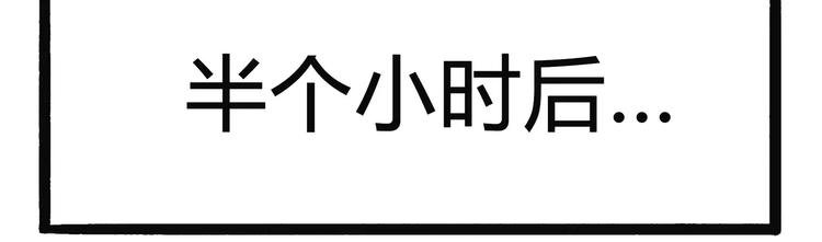 第9话 鲁滨狗