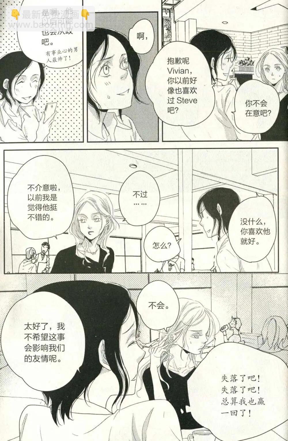 第14年第12期