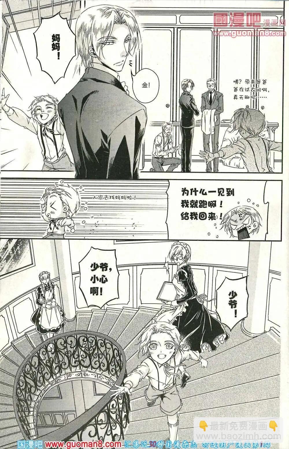 14年03期