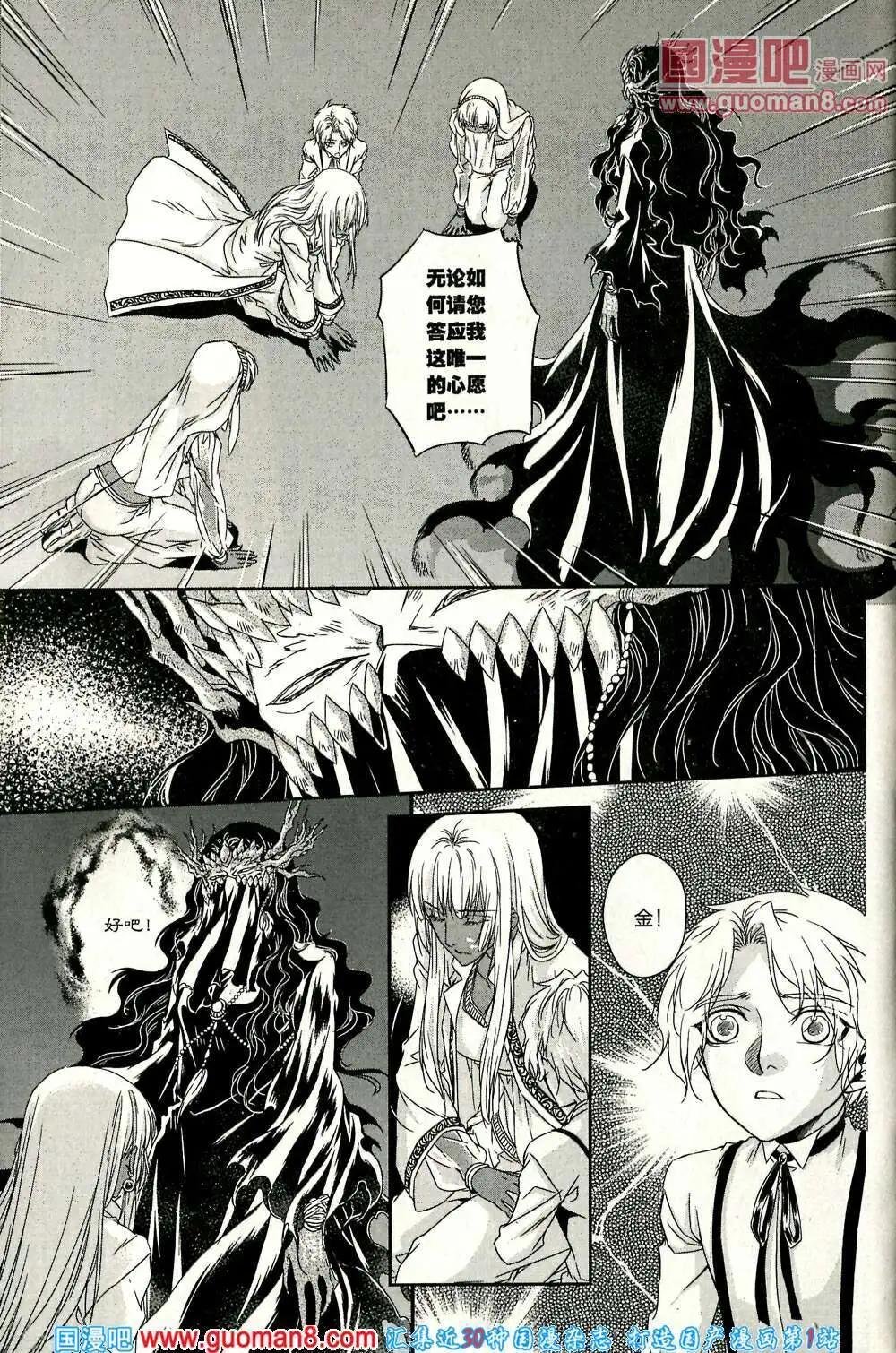 14年03期
