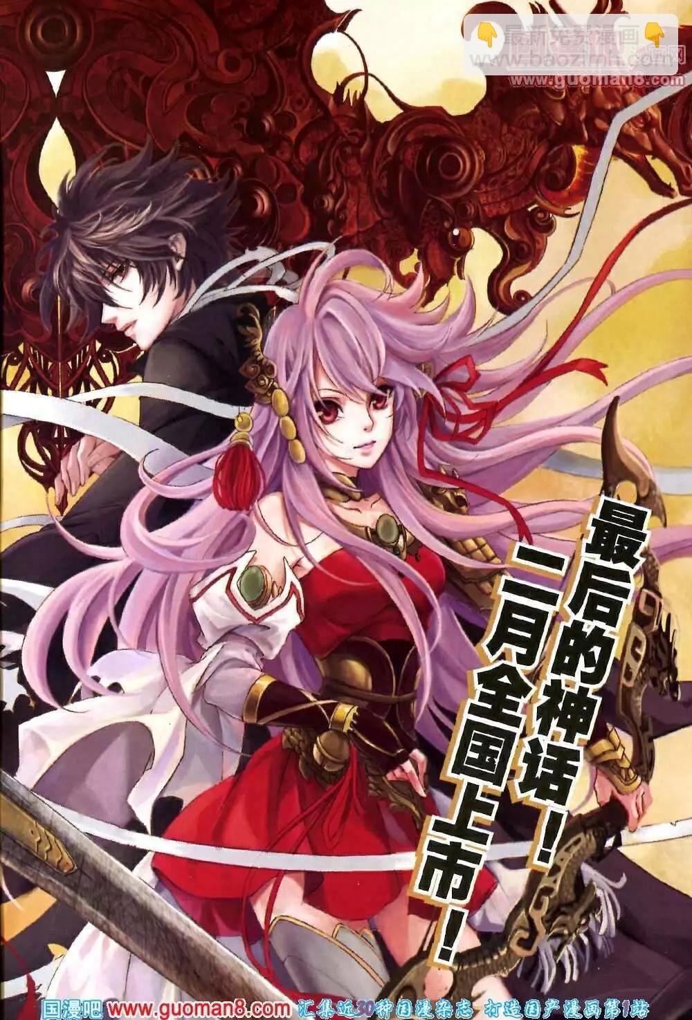 14年第02期