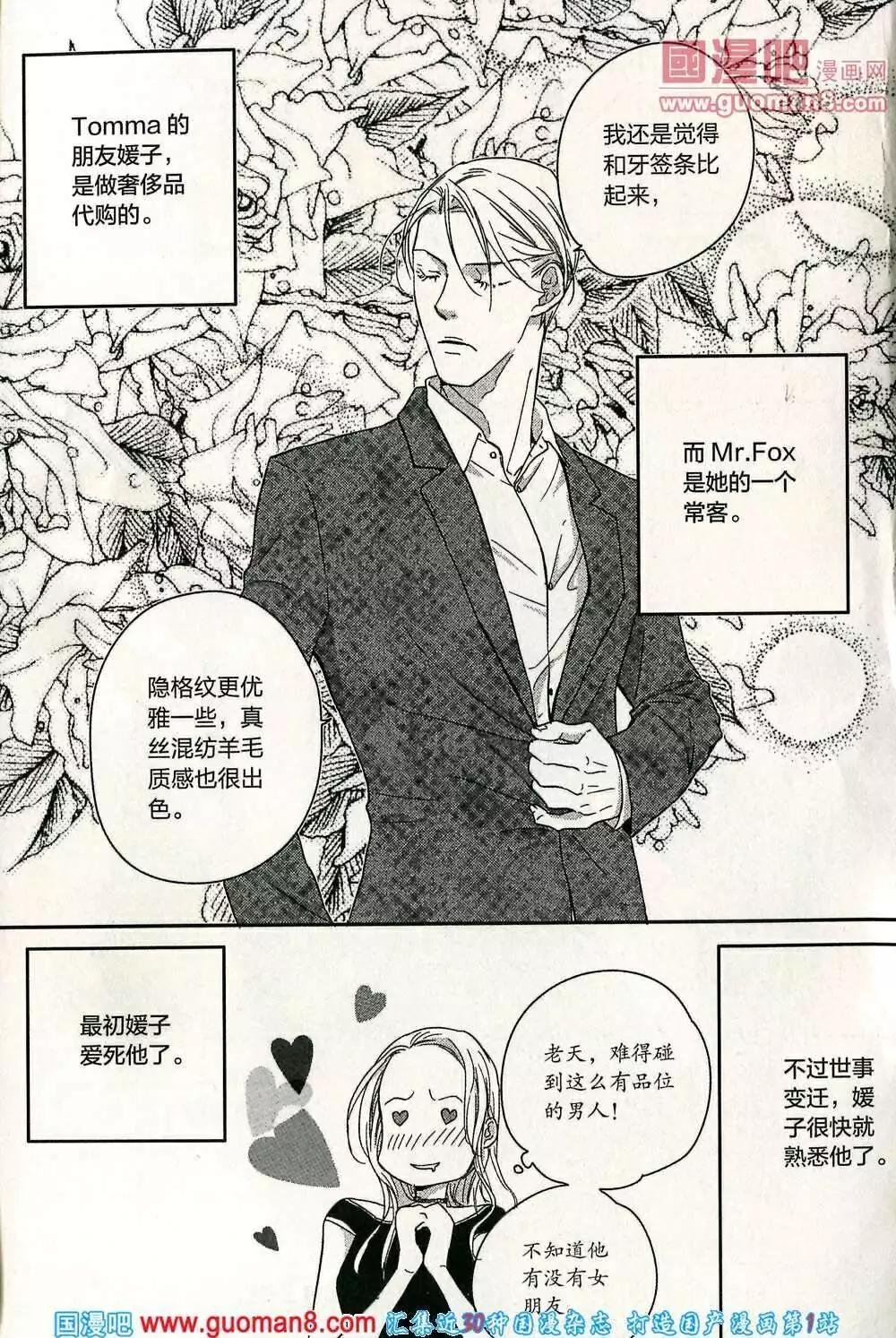 14年第02期