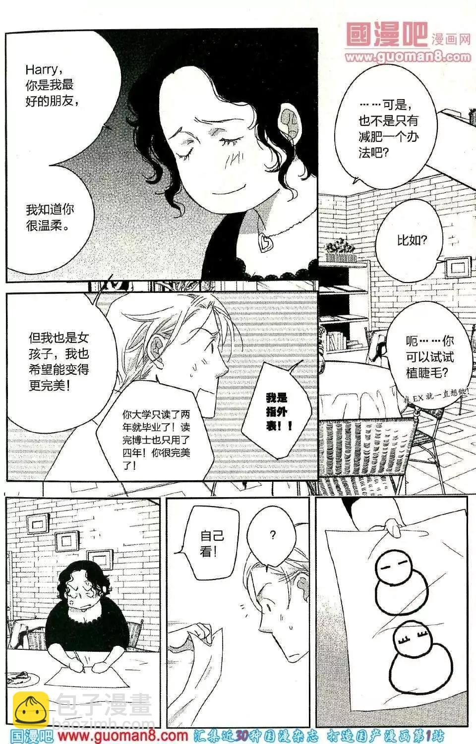 14年第02期