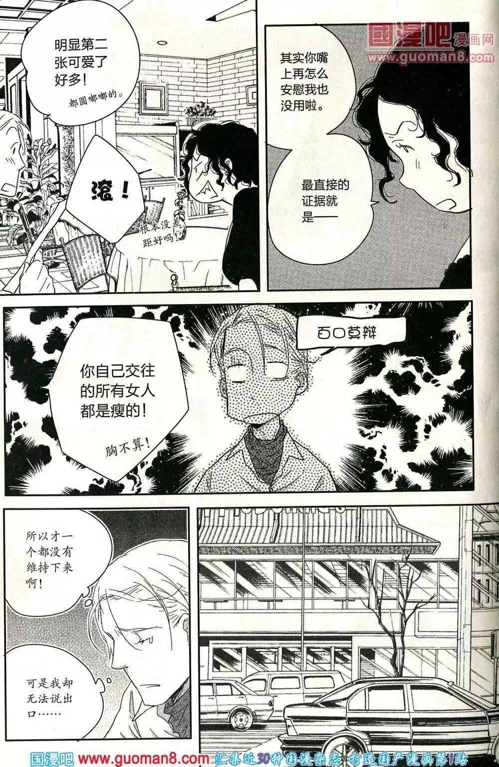 14年第02期