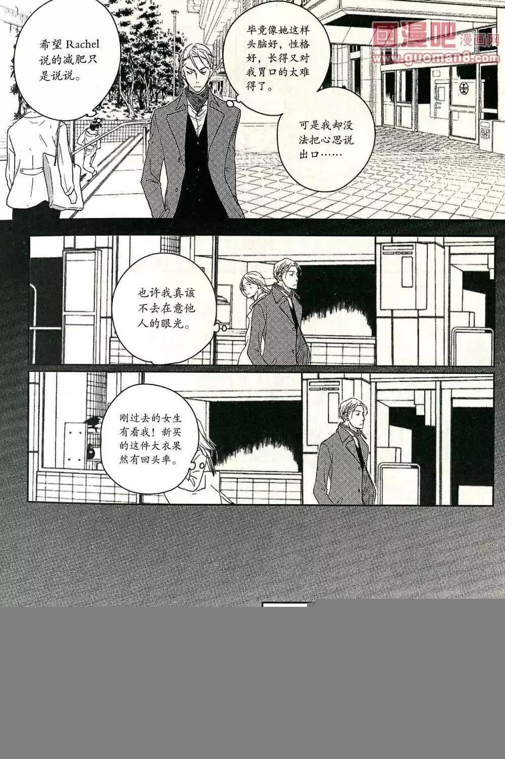 14年第02期