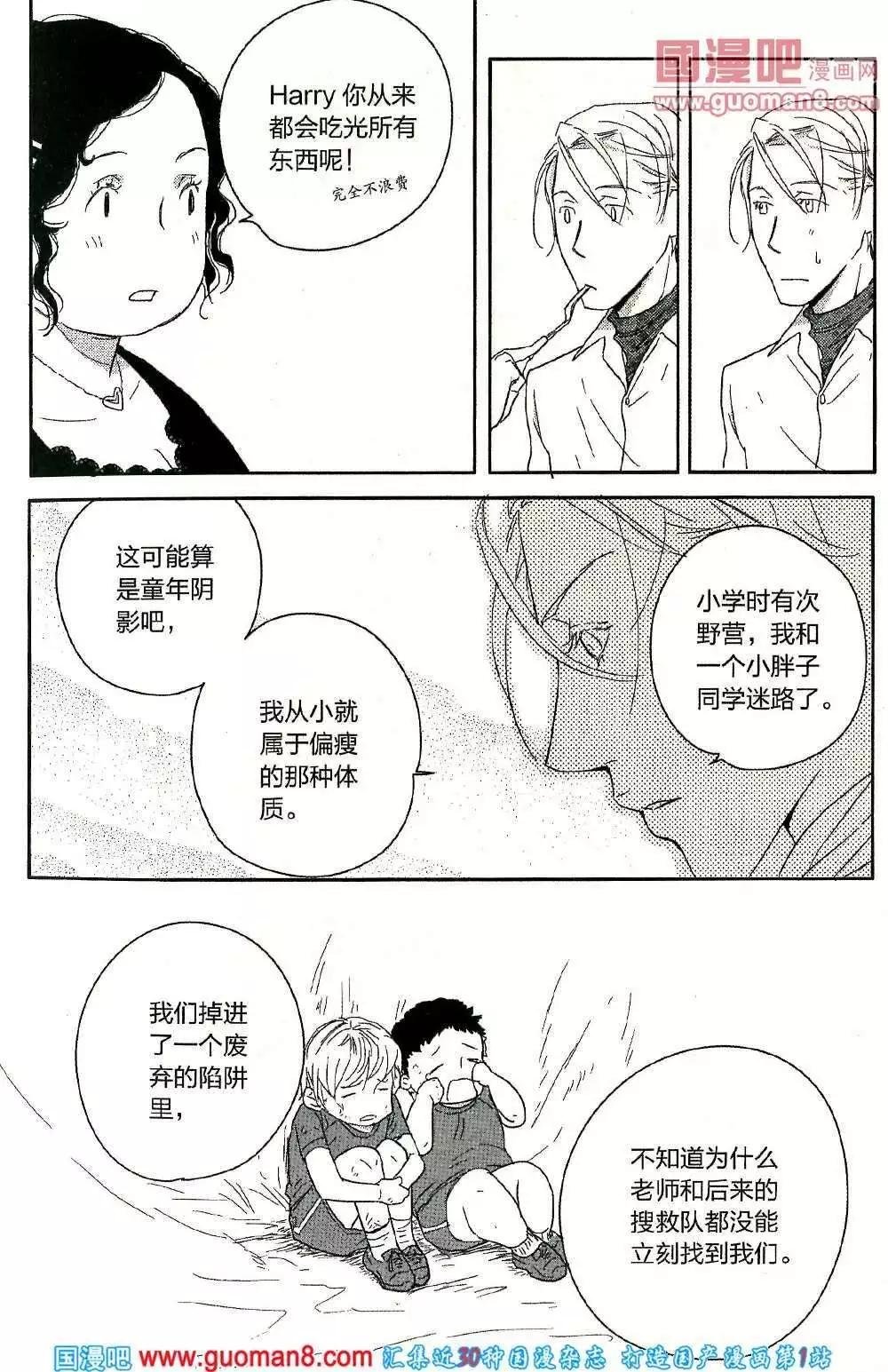 14年第02期
