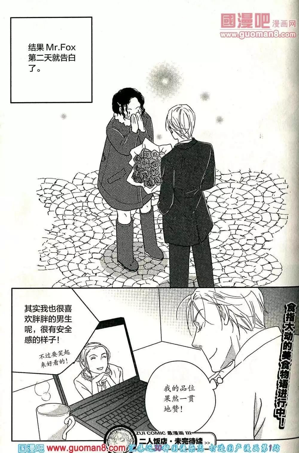 14年第02期