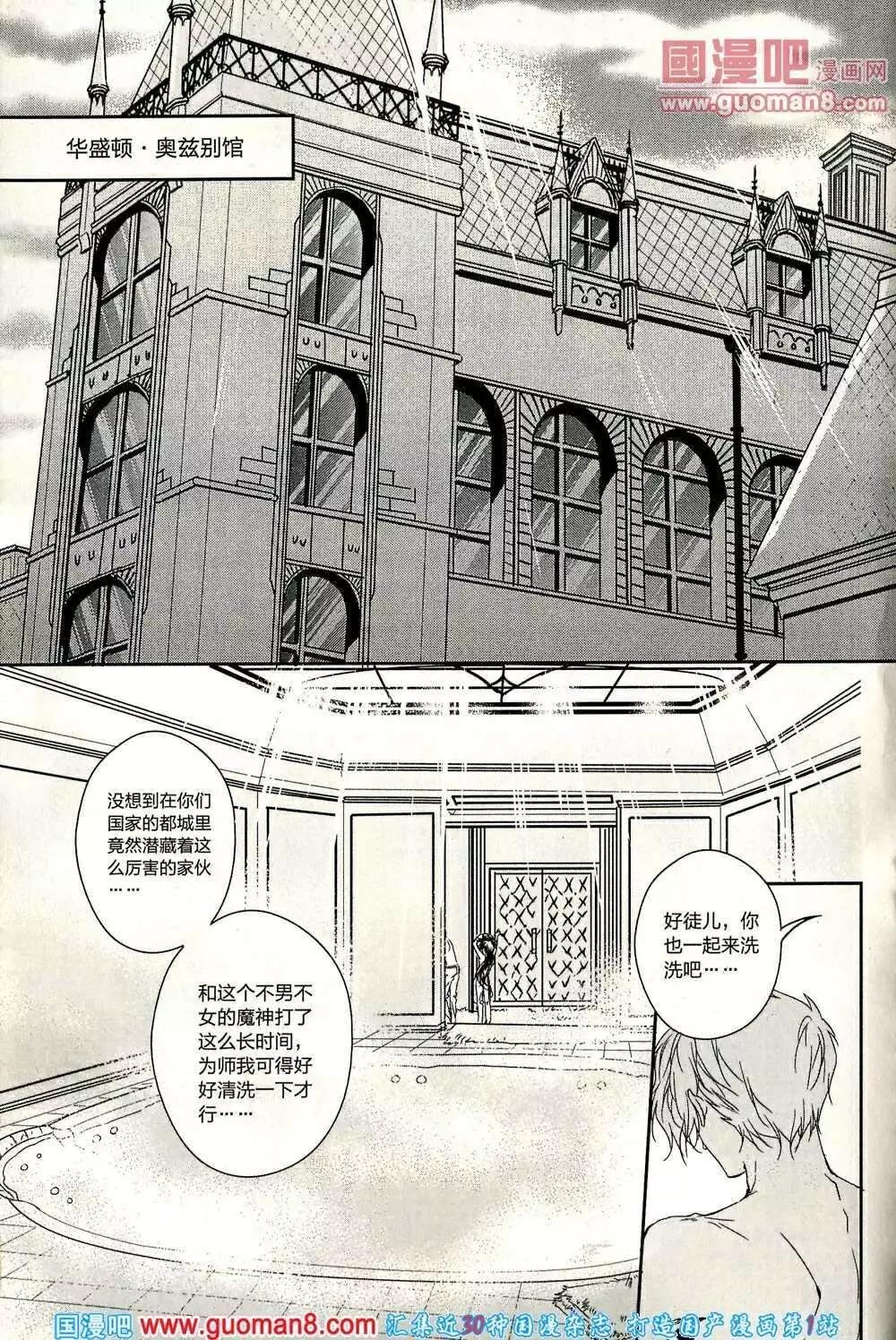 14年第02期
