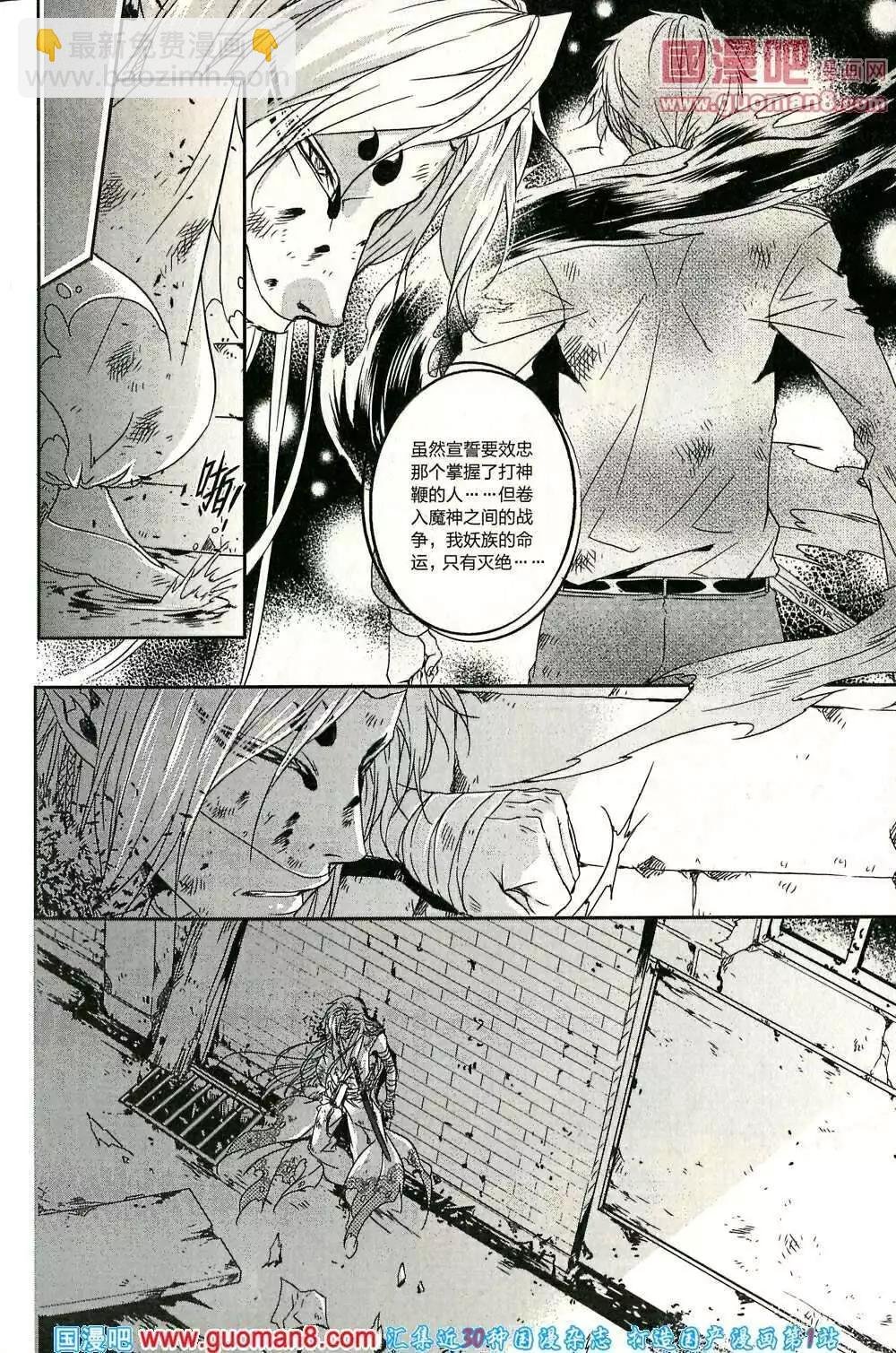 14年第02期