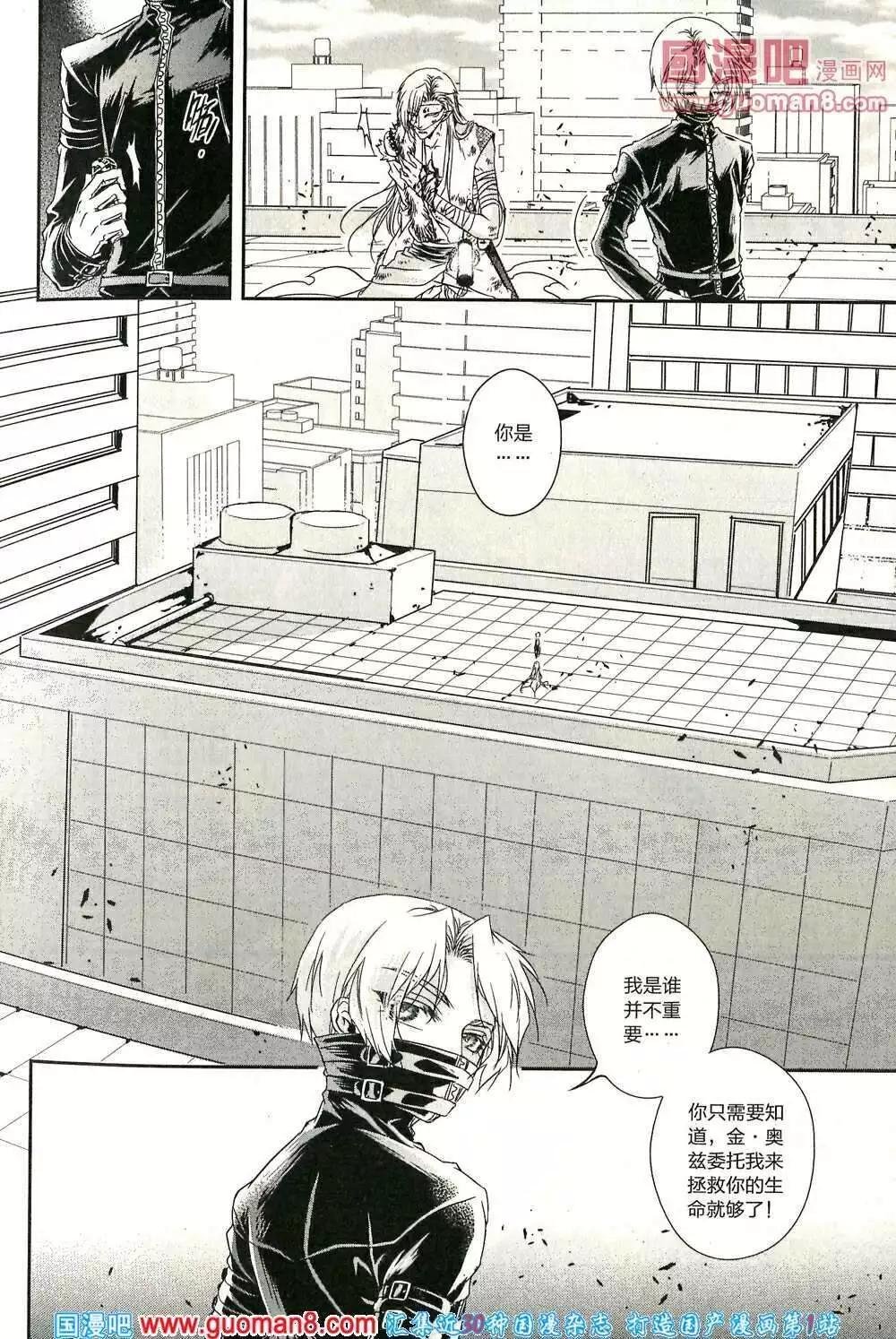 14年第02期
