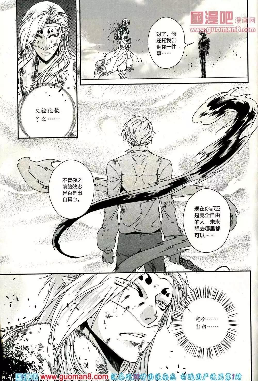 14年第02期