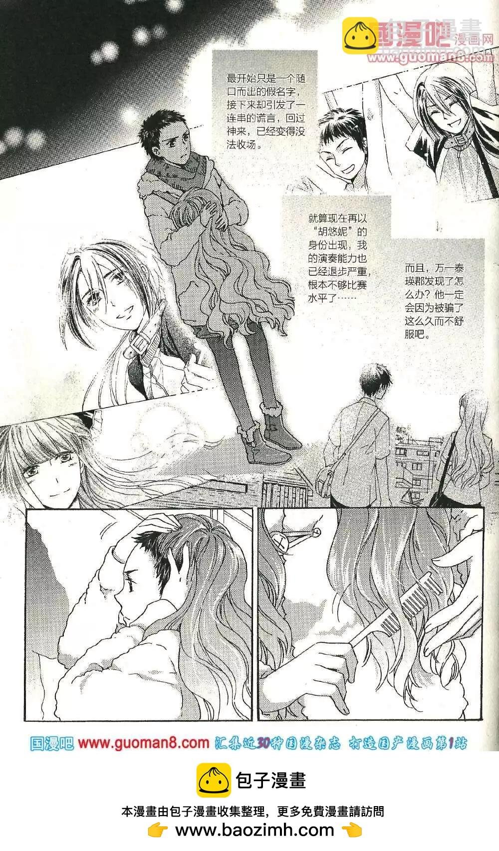 14年第02期