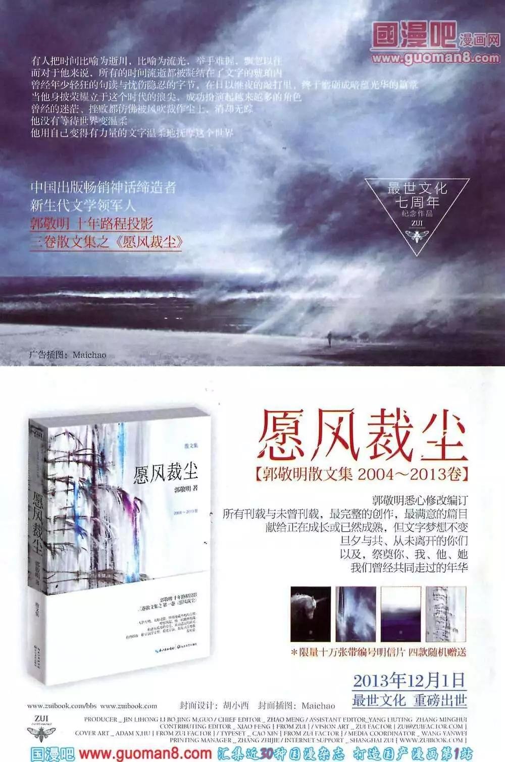 14年第01期