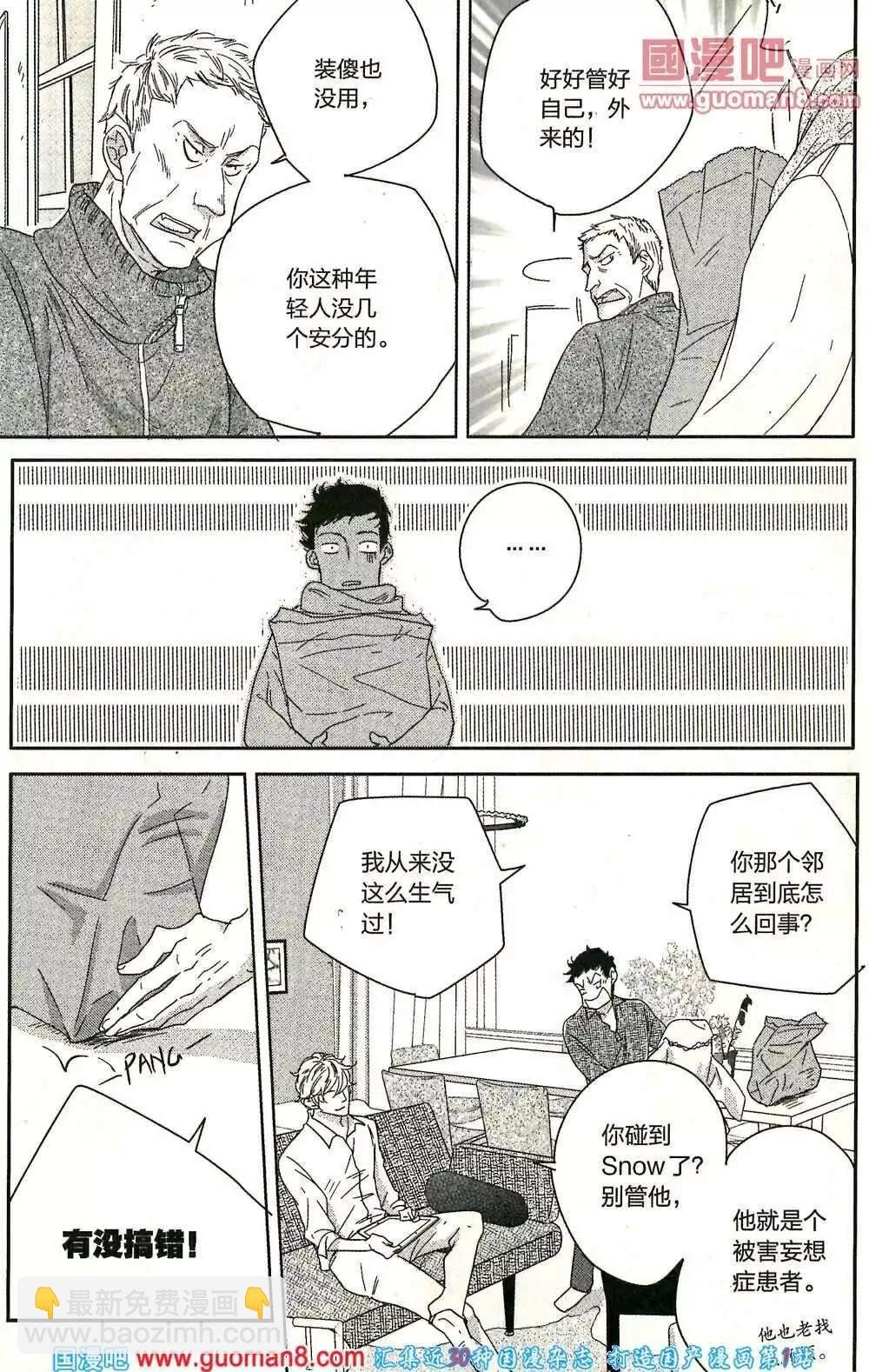 14年第01期