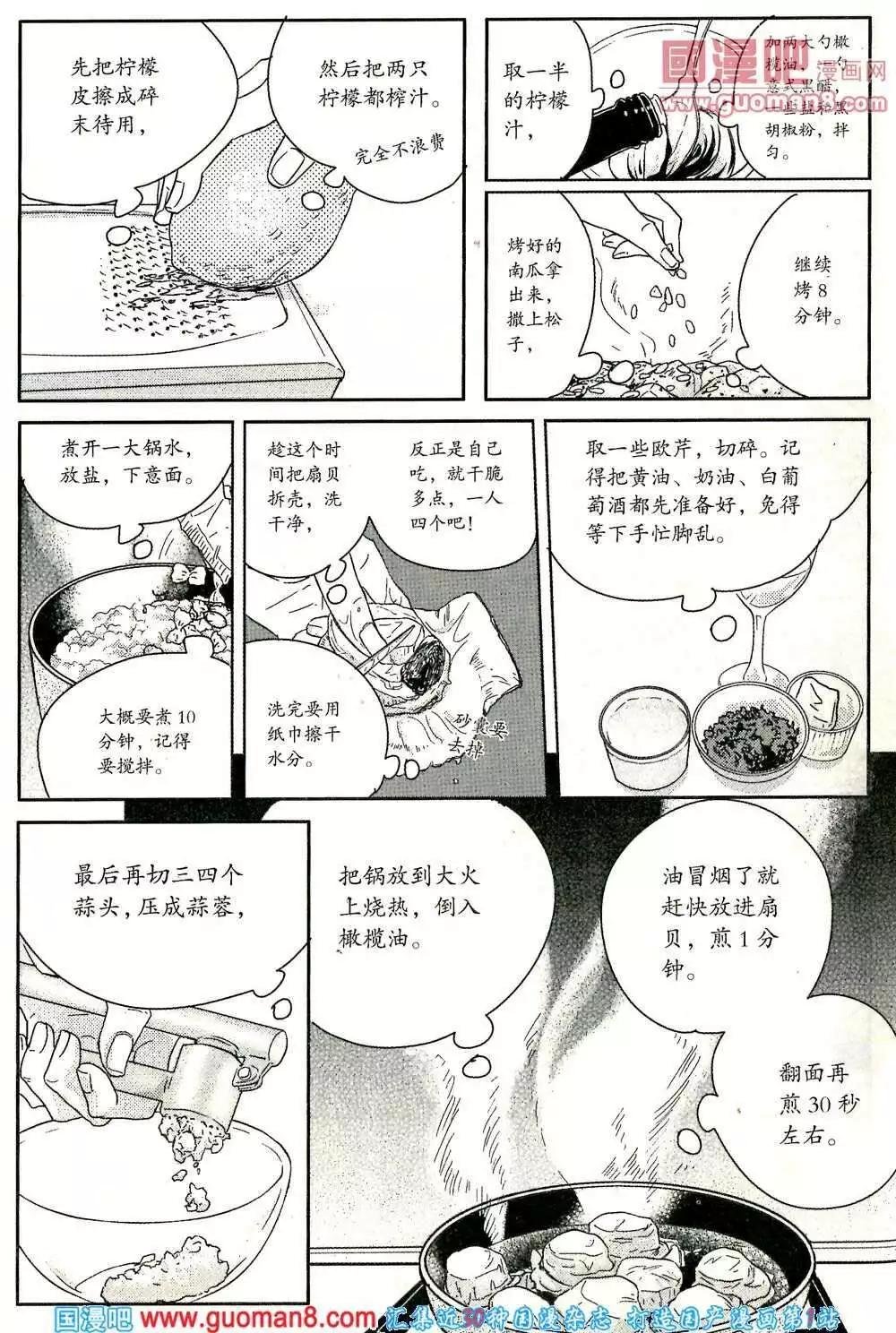 14年第01期