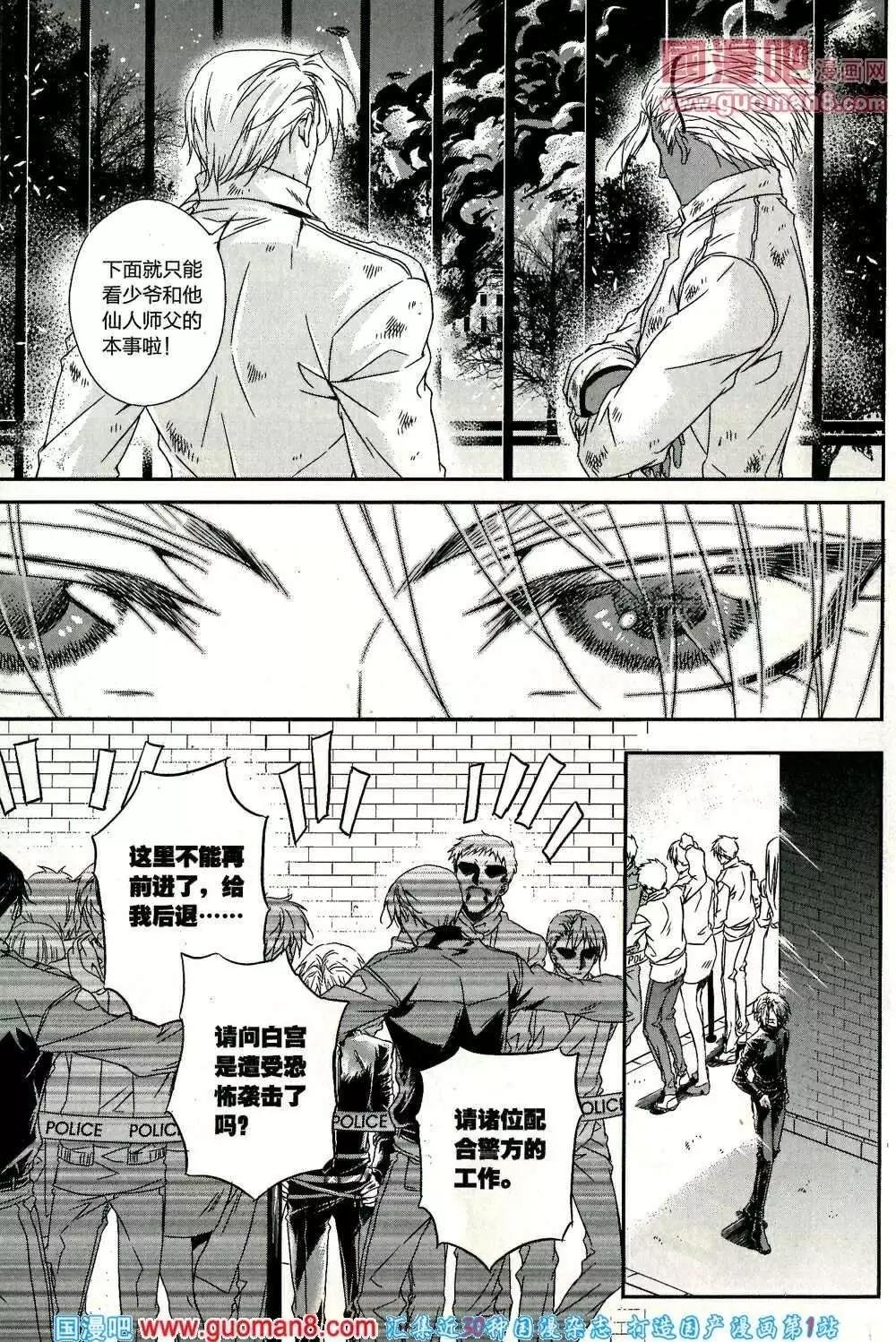14年第01期