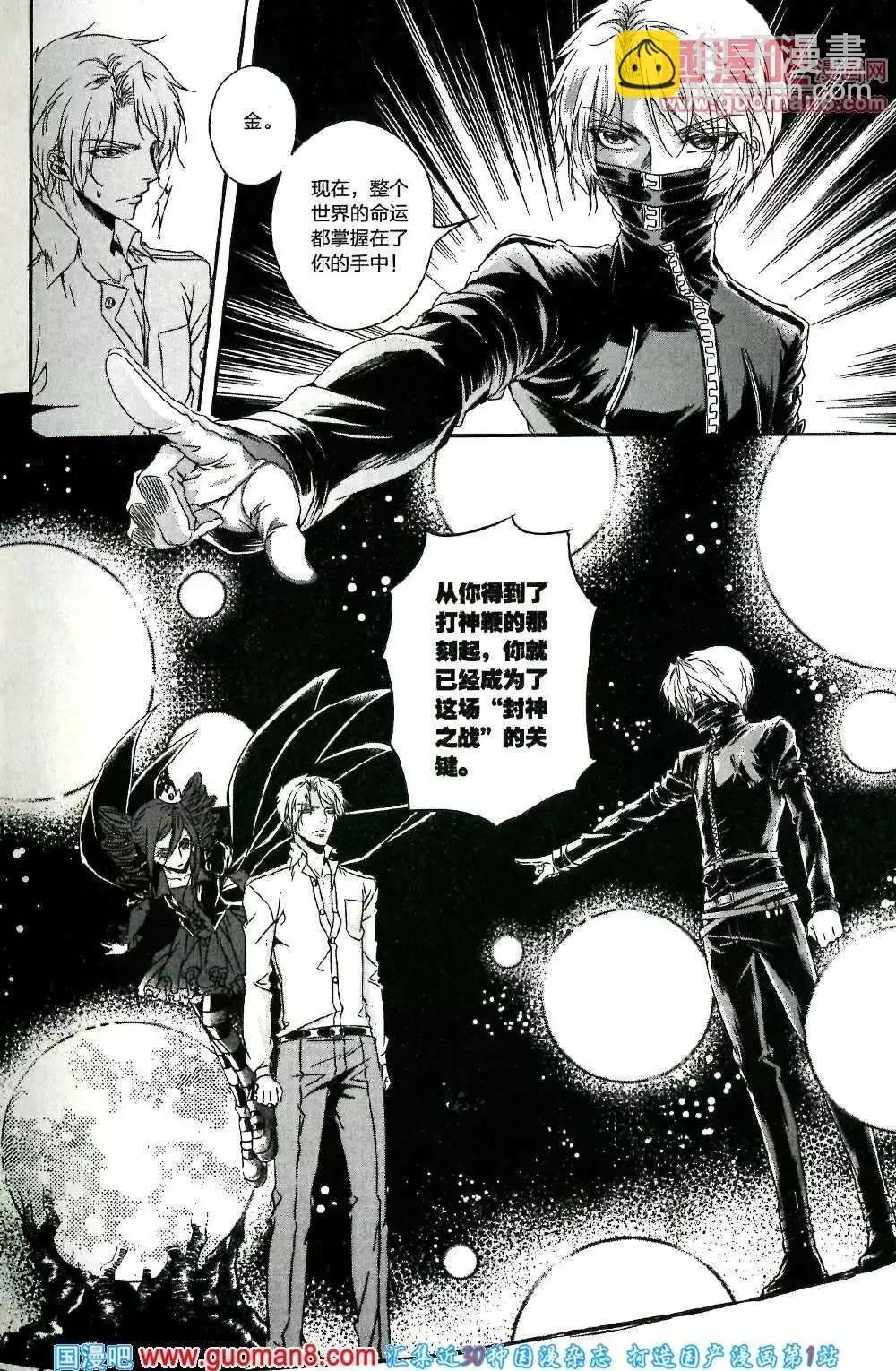 14年第01期