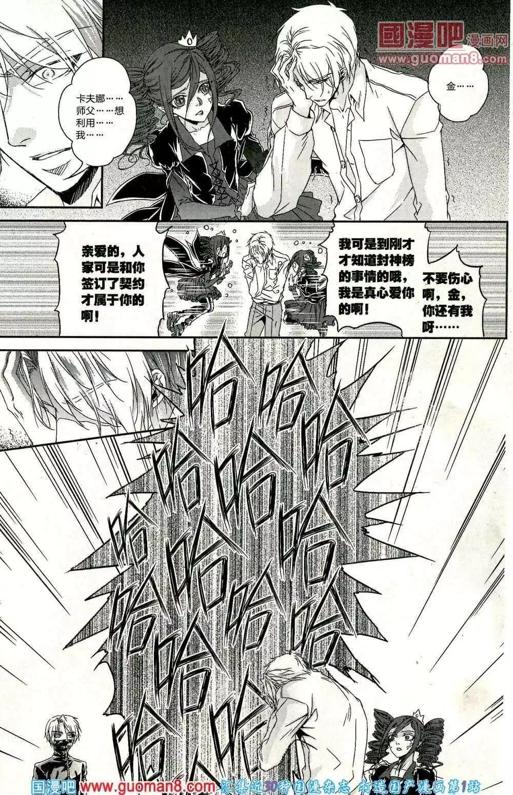 14年第01期