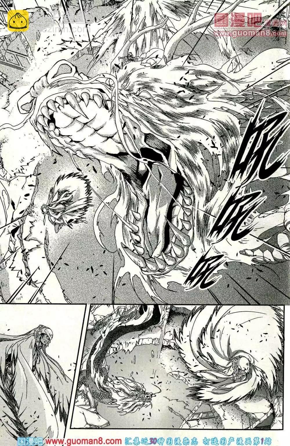 14年第01期