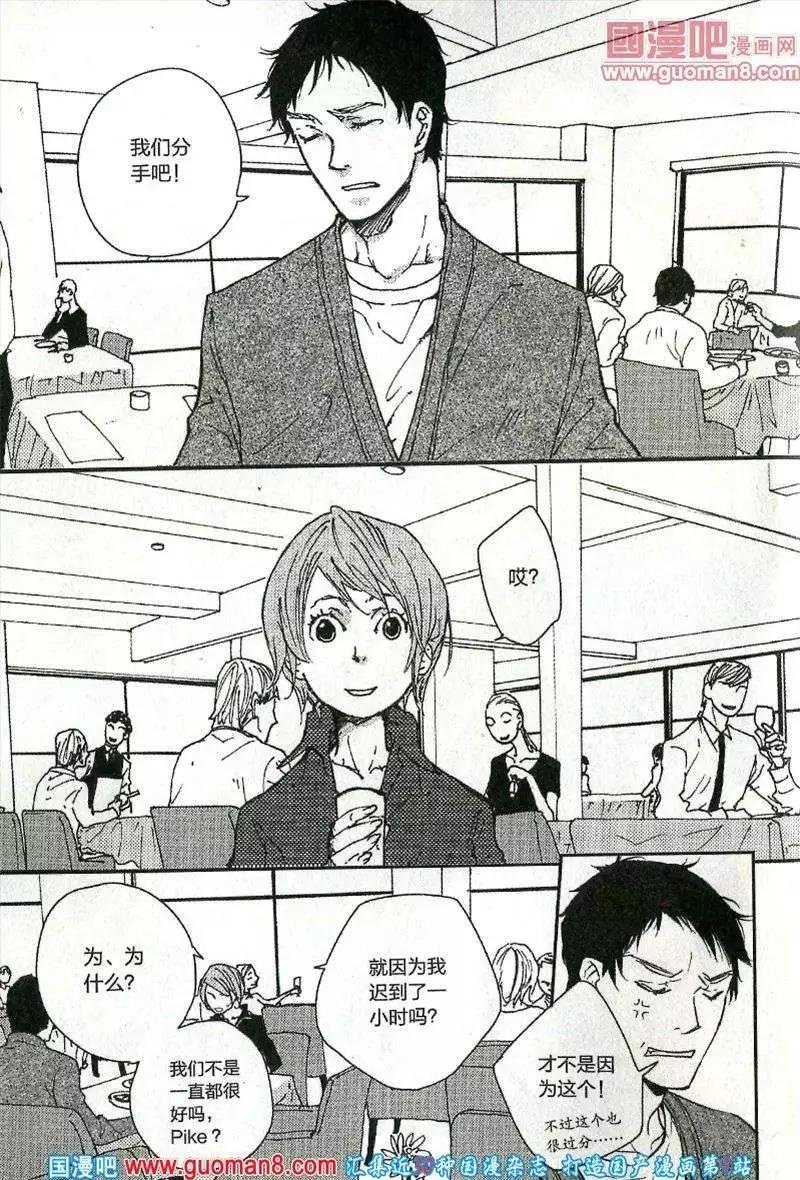 13年11期