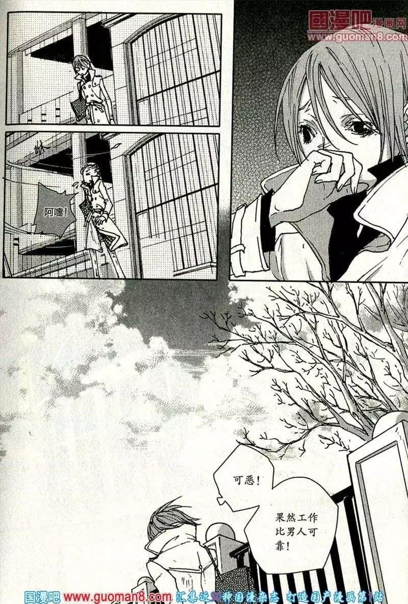 13年11期