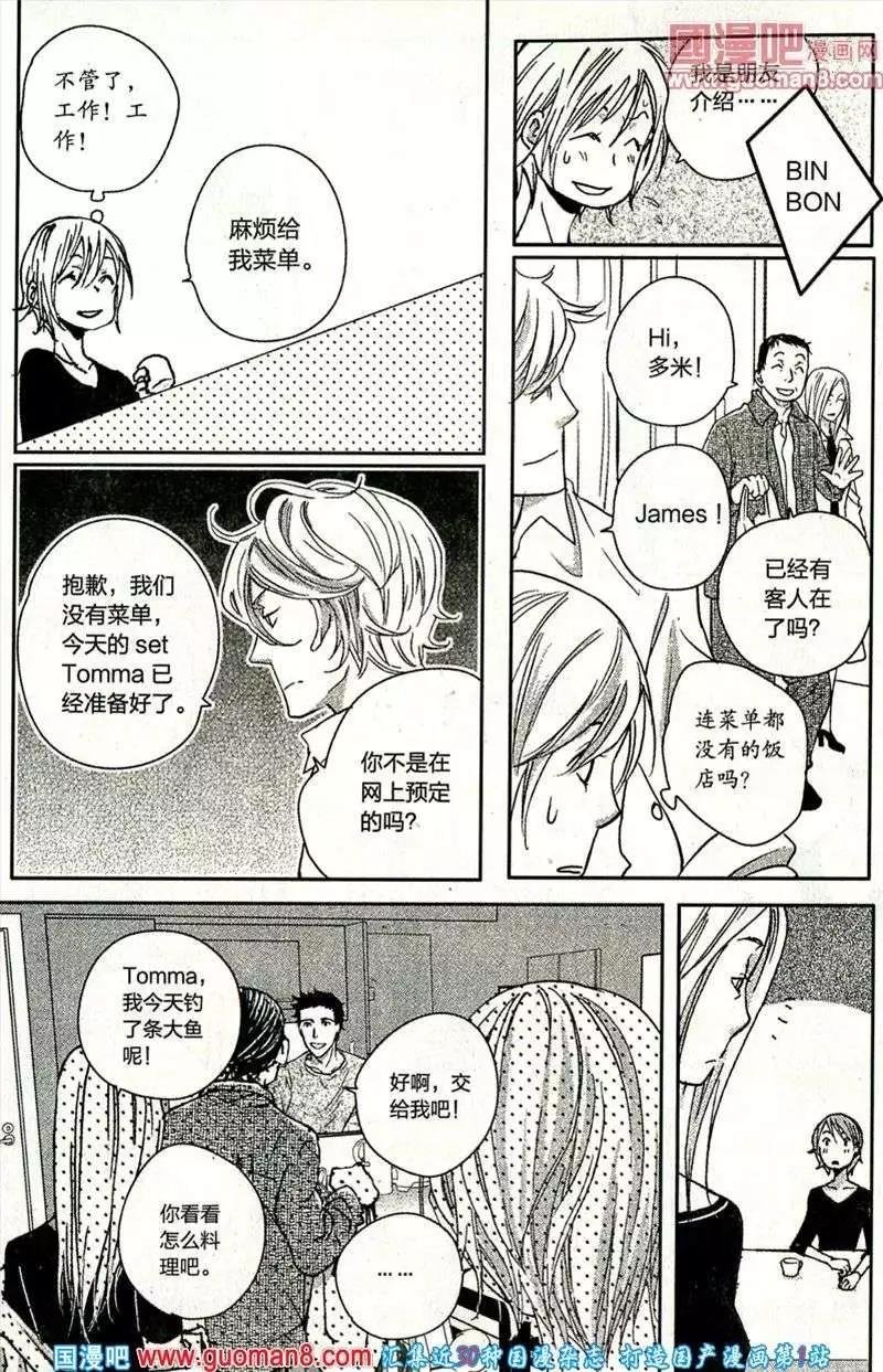 13年11期