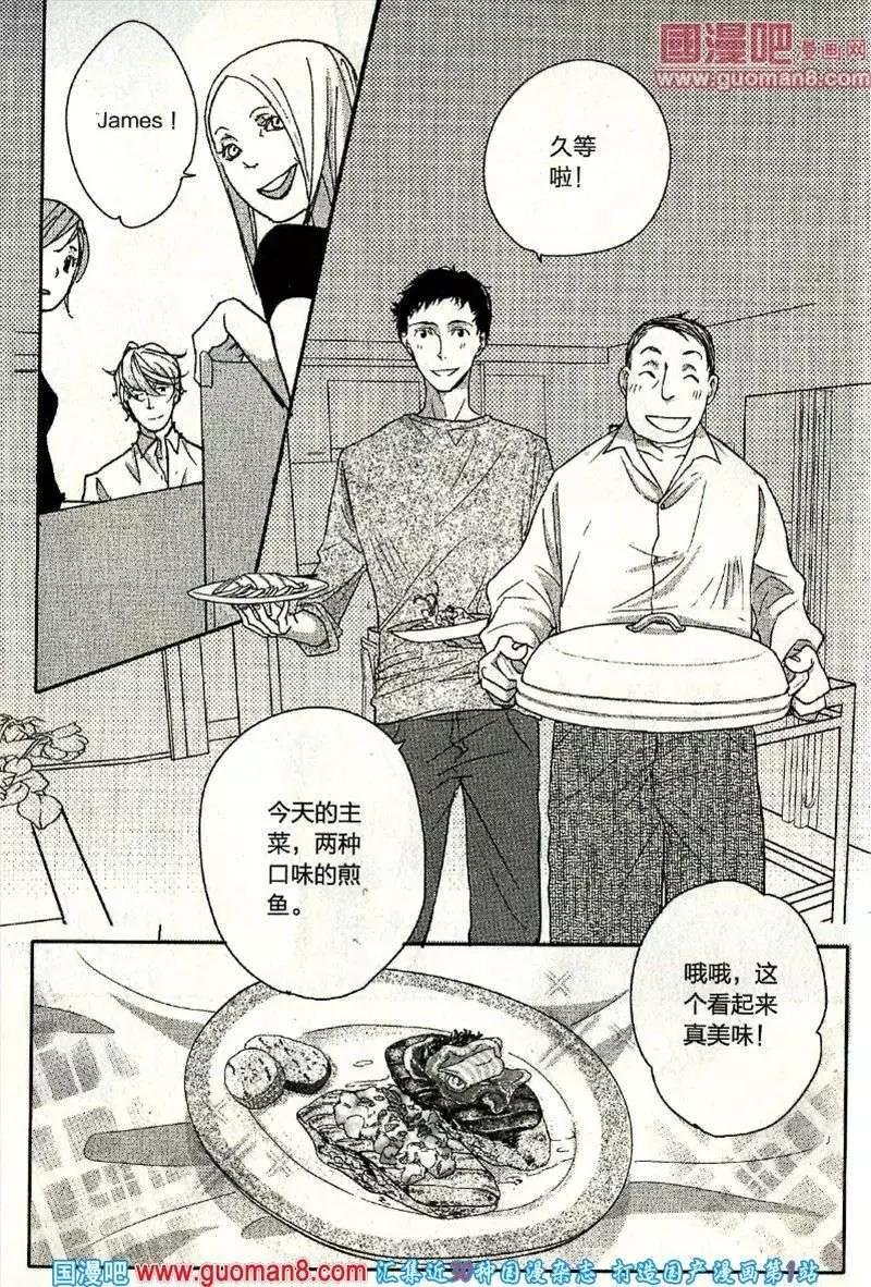 13年11期