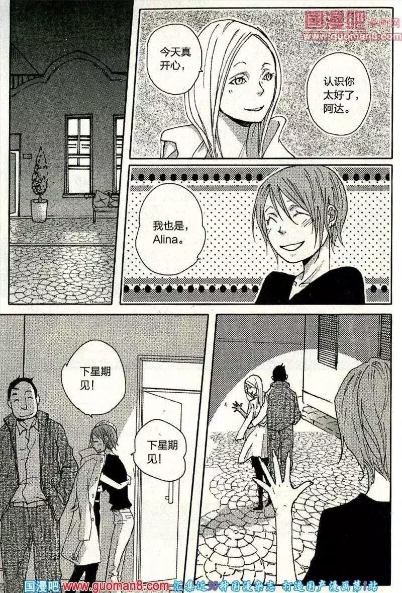13年11期