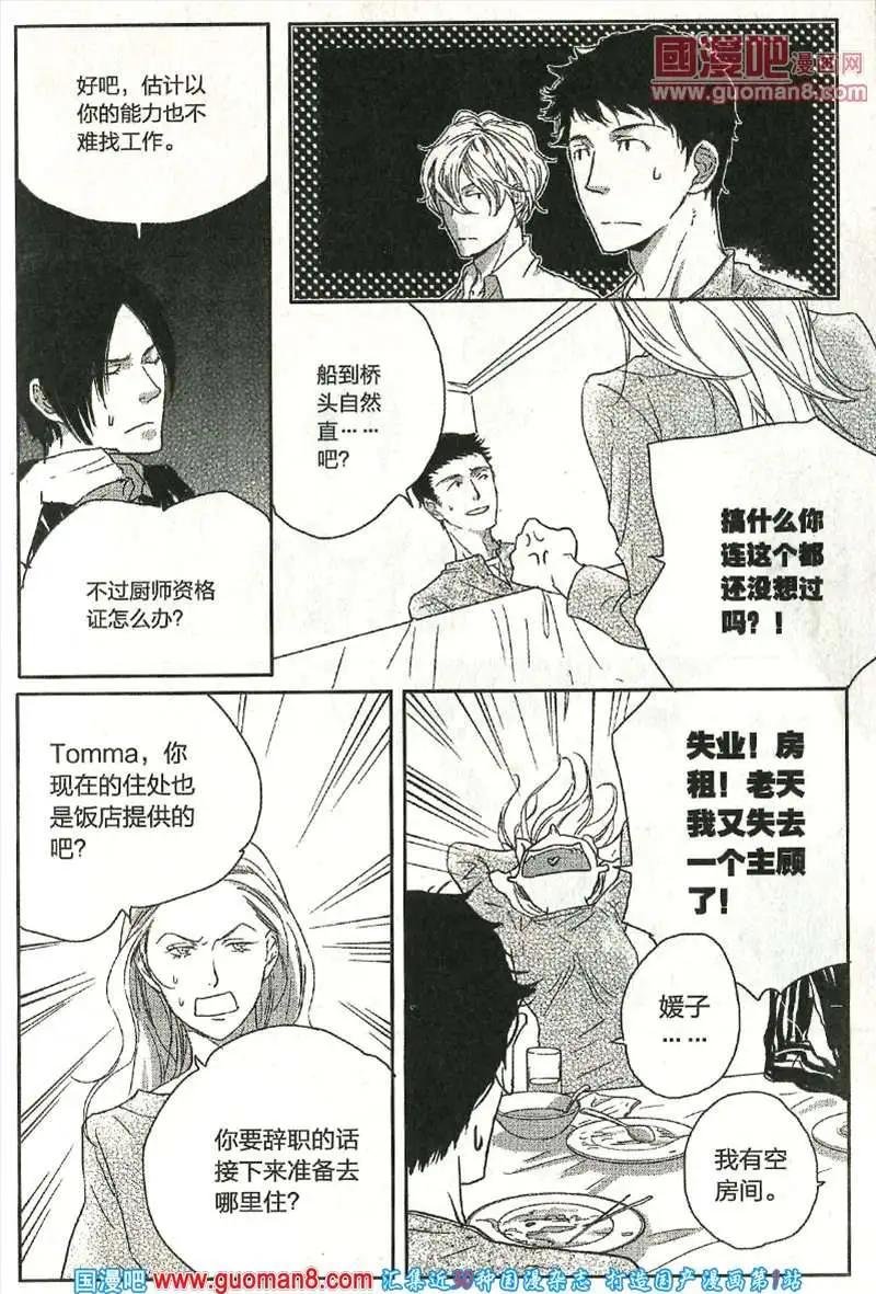 13年9期