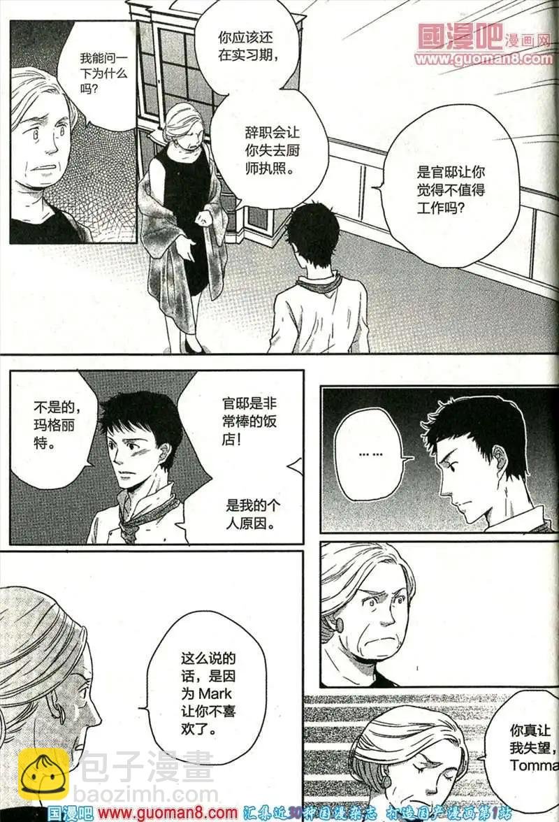 13年9期