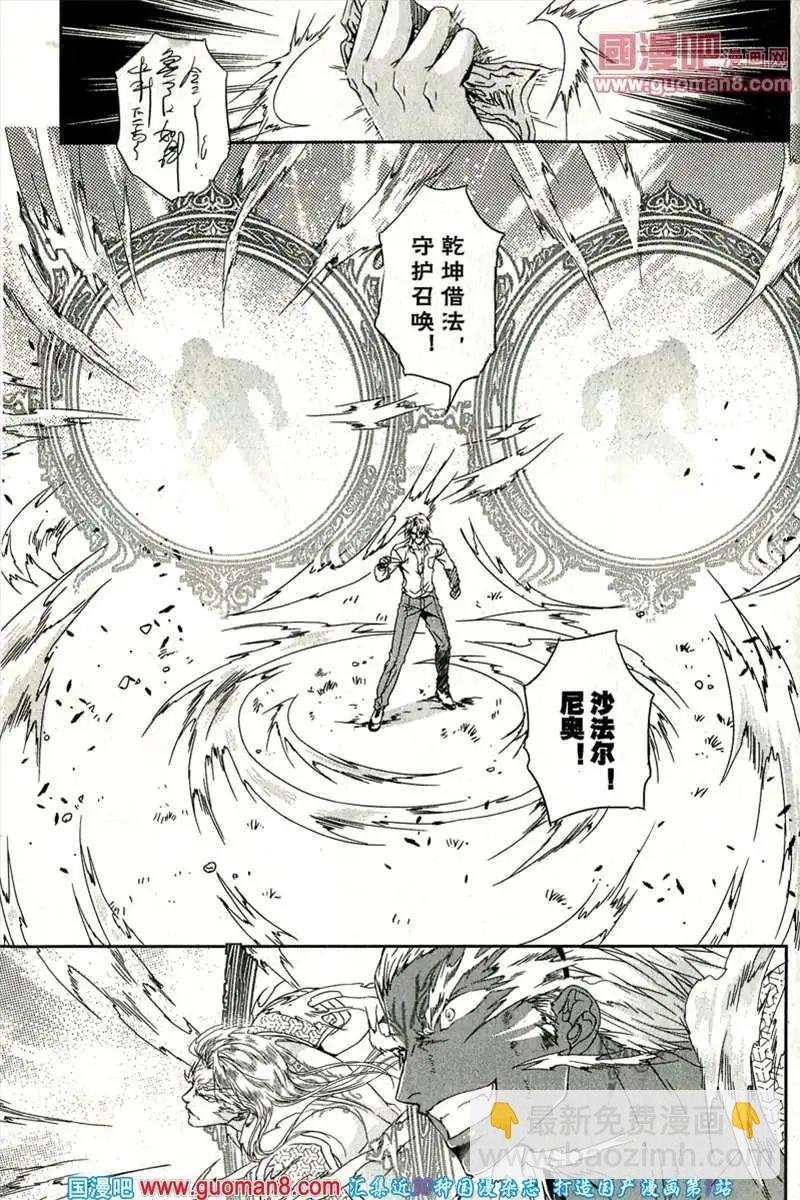 13年9期