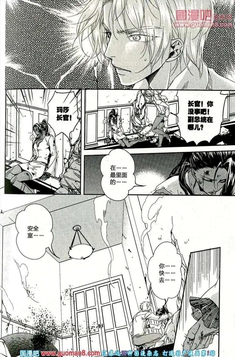 13年9期